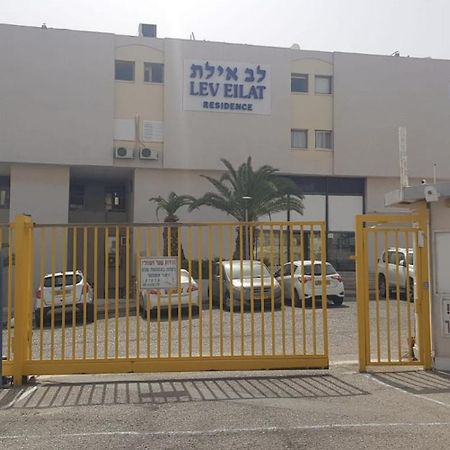 Milano Suite In Lev Eilat Eksteriør bilde