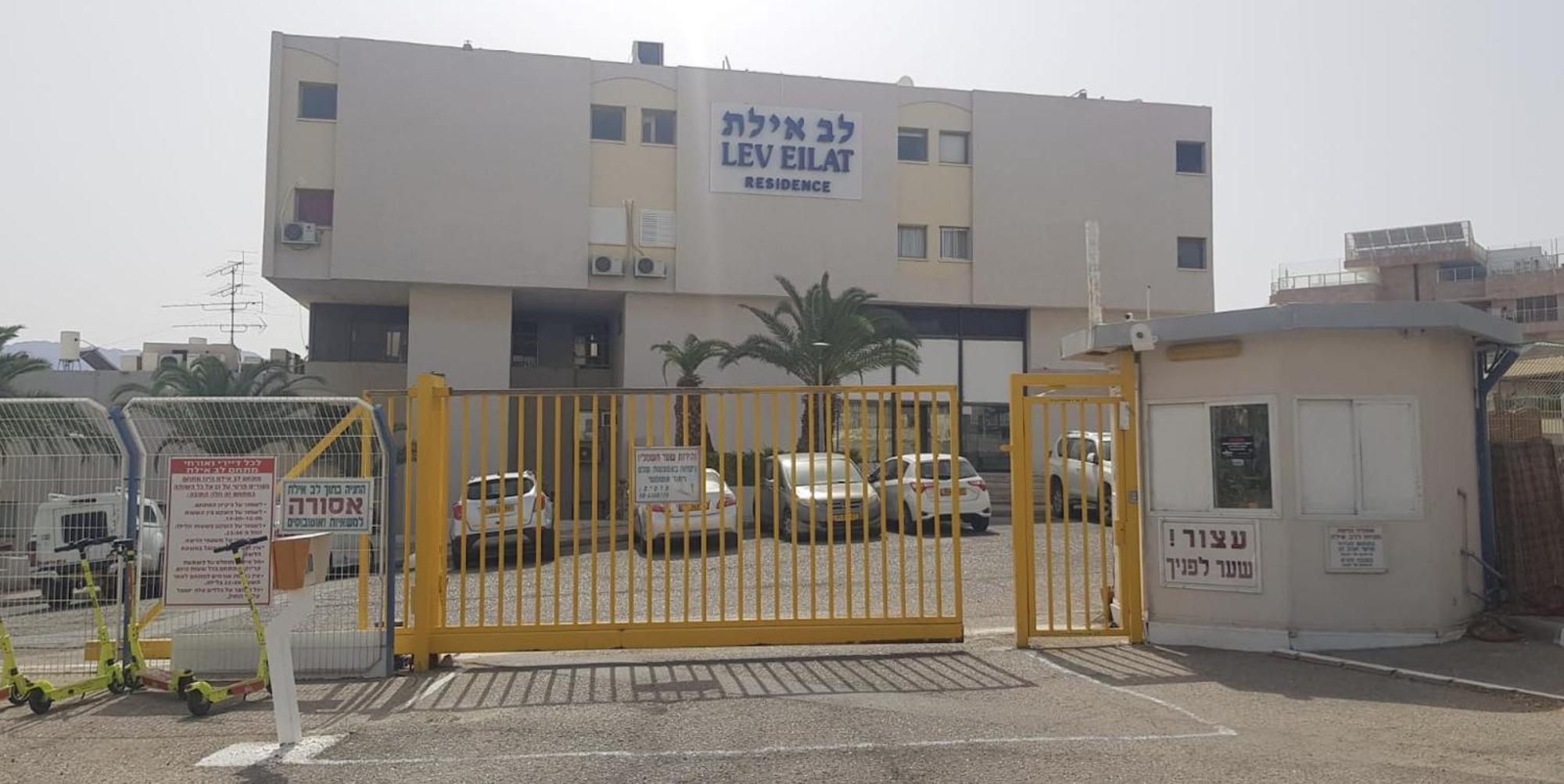 Milano Suite In Lev Eilat Eksteriør bilde
