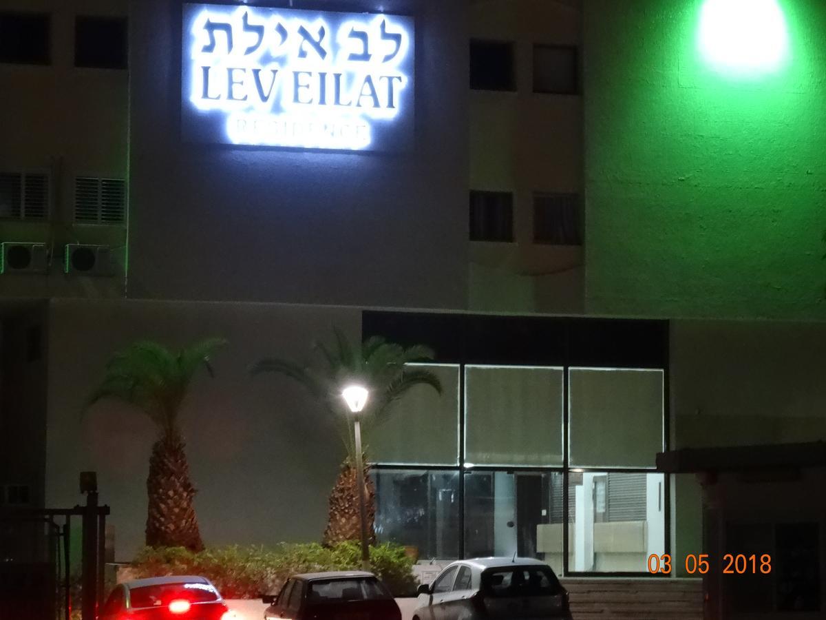 Milano Suite In Lev Eilat Eksteriør bilde